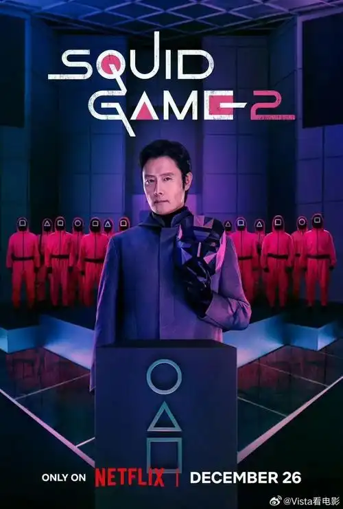 深夜密谈-影院在线