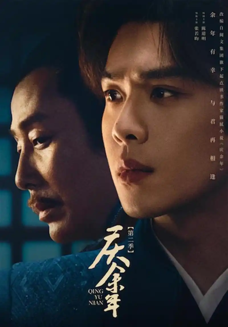 午夜巴塞罗那-影院在线