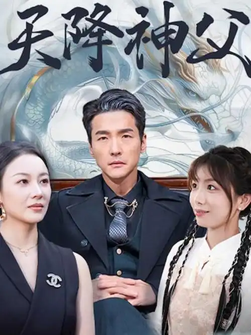 午夜出租车-影院在线