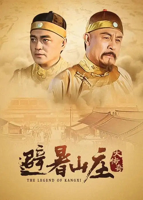 午夜出租车-影院在线