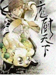 极限征途 - 综艺 2025 户外竞技